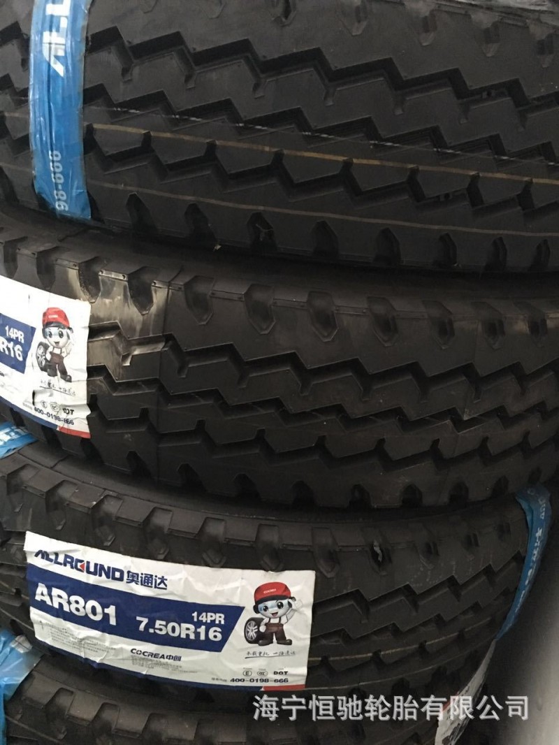 規格650R16700R16750R16825R16825R20全鋼絲輪胎載重大卡貨車批發・進口・工廠・代買・代購