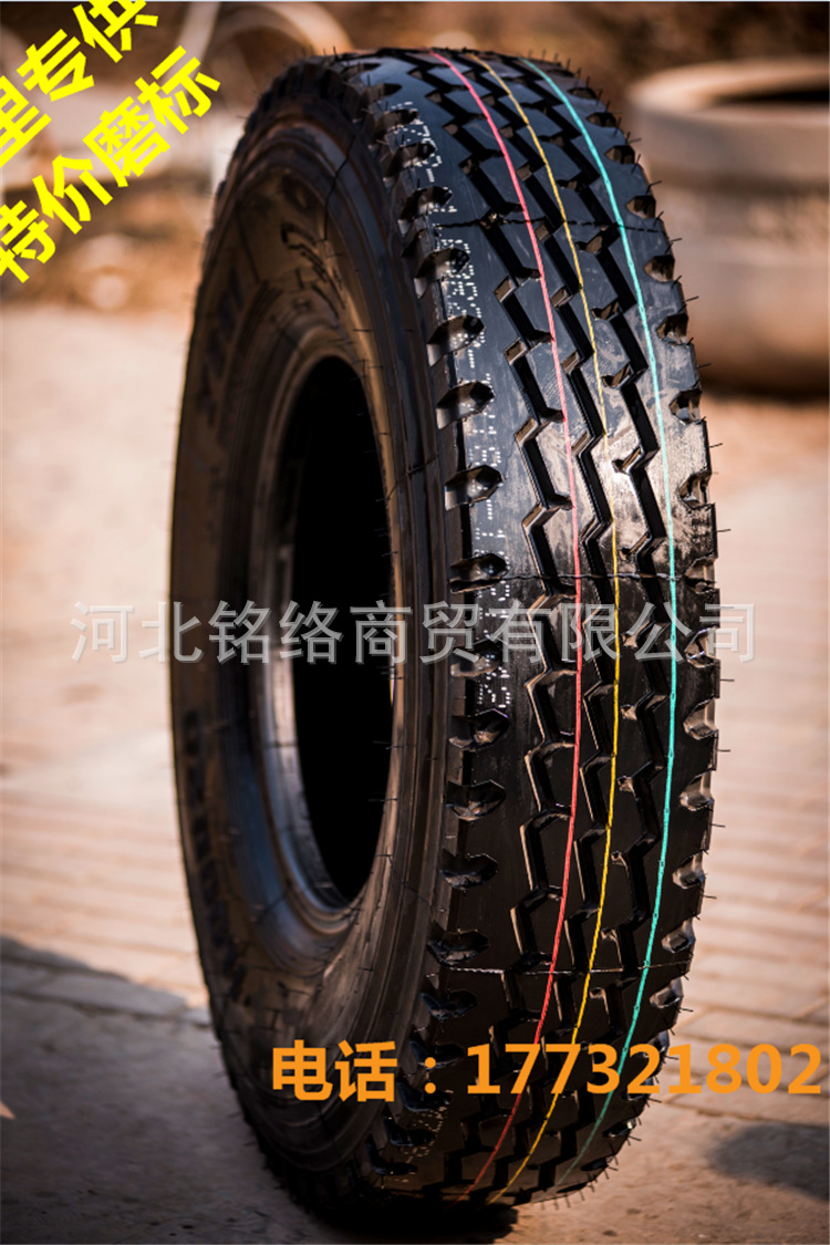 賽輪奧萊斯德安通佳通公路順花磨標全鋼絲長途11.12.00r20輪胎批發・進口・工廠・代買・代購