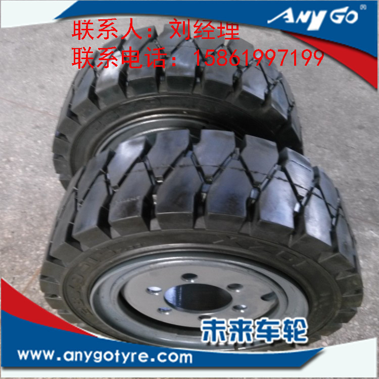 廠傢直銷ANYGO牌叉車實心輪胎28x9-15及配套鋼圈批發・進口・工廠・代買・代購