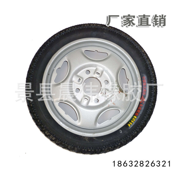 廠傢直銷電動車免充氣輪胎，橡膠發泡輪。省時省力歡君選購批發・進口・工廠・代買・代購