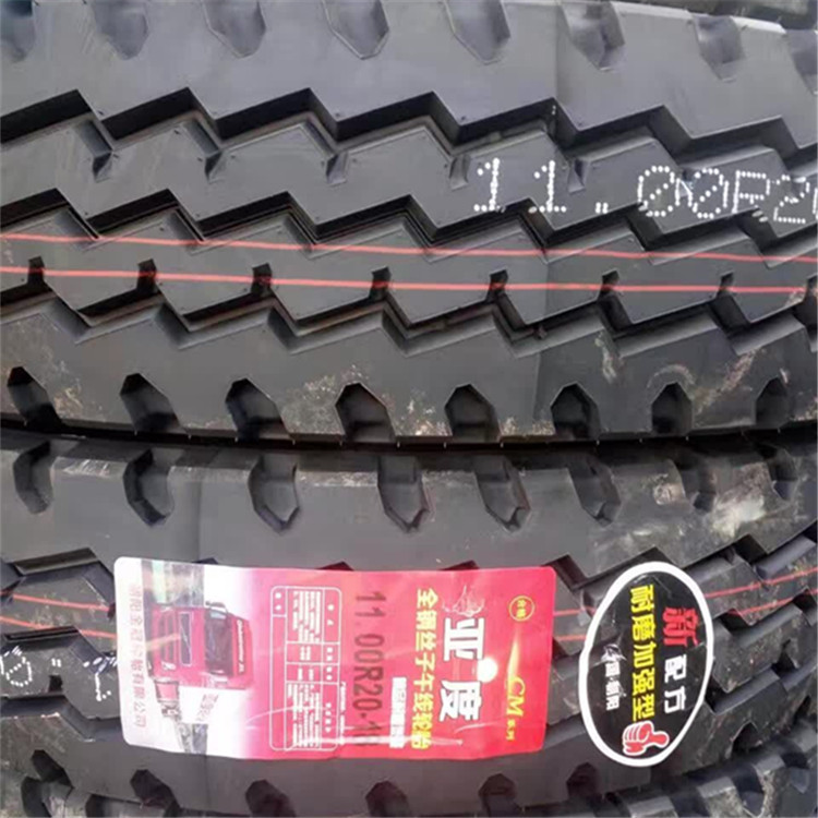 朝陽亞度900 1000 1100 1200R20順花全鋼絲載重耐磨型貨車輪胎工廠,批發,進口,代購