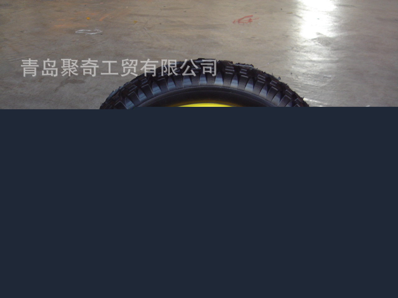 廠傢直供：12x1.75兒童自行車橡膠充氣pu發泡輪兒童車玩具車輪子批發・進口・工廠・代買・代購