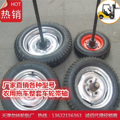 廠傢供應.電動三輪.機械配套.450-12.500-12高速輪胎工廠,批發,進口,代購
