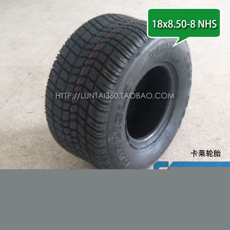 卡萊輪胎18x8.50-8 NHS高爾夫球車輪胎工廠,批發,進口,代購