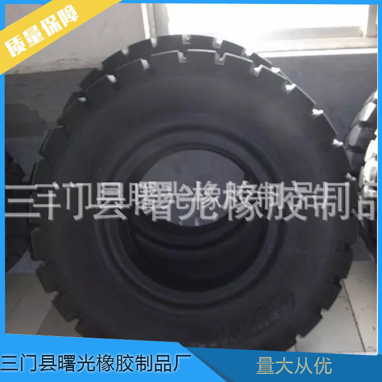 廠傢直銷實心叉車輪胎9.00-16/6.50前進實心輪胎充氣式實心輪胎工廠,批發,進口,代購
