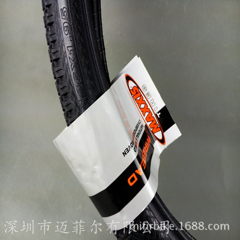 正品瑪吉斯M333 PACE 26 1.95越野超輕65tbi山地27.5自行車外胎工廠,批發,進口,代購