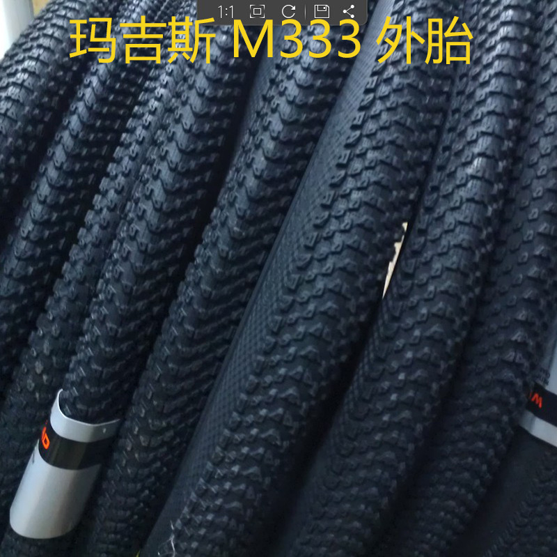 瑪吉斯MAXXIS M333山地自行車外胎輪胎26*1.95工廠,批發,進口,代購