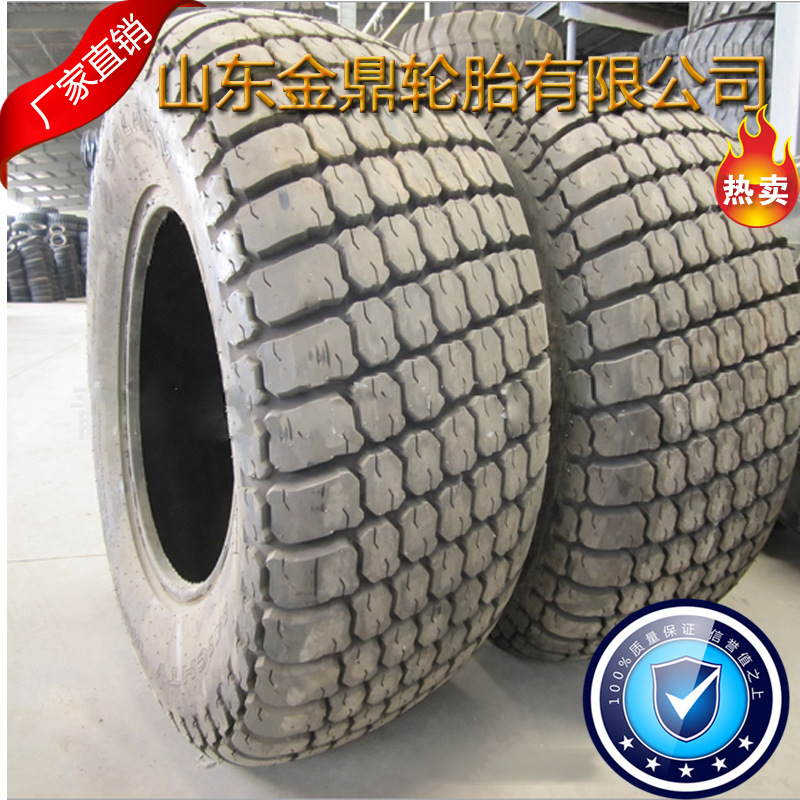 廠傢直銷優質54*31.00-26異型胎草地輪胎 全新正品 質量保證批發・進口・工廠・代買・代購