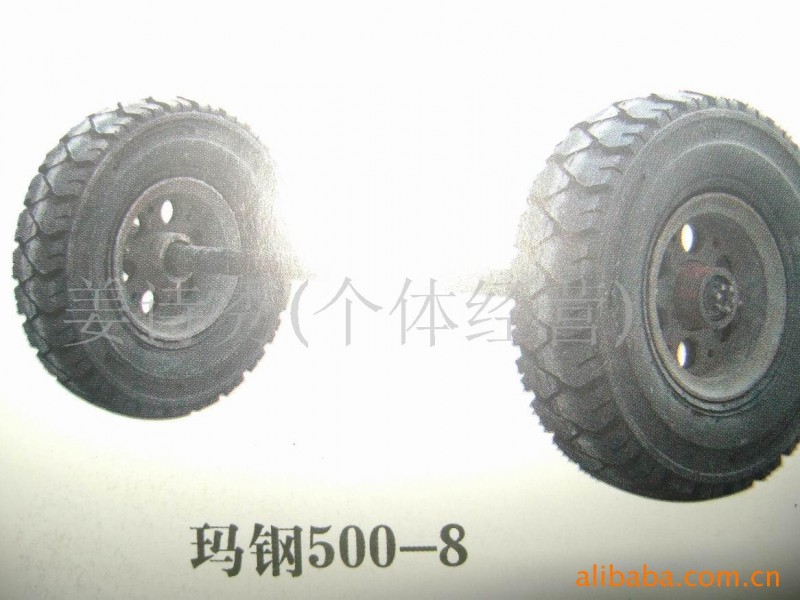 供應500-8馬車輪/拖車底盤(圖)工廠,批發,進口,代購