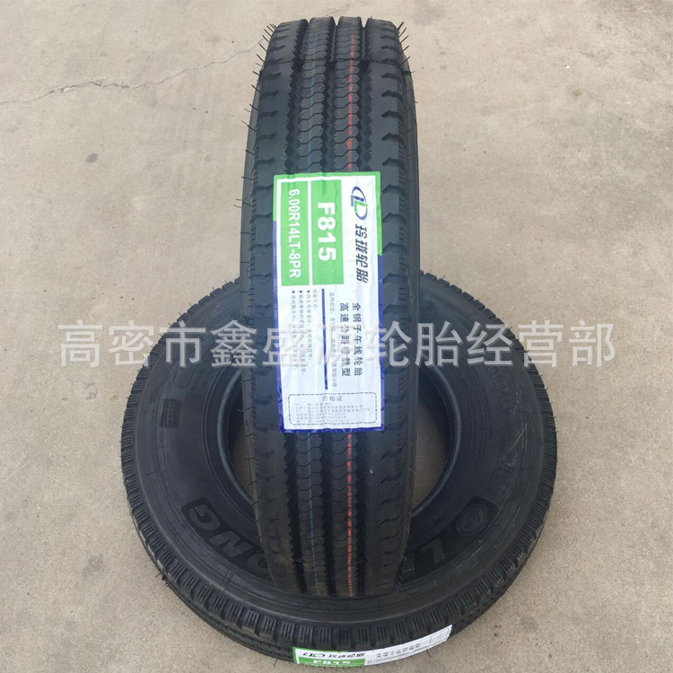 16年全新正品玲瓏600R14全鋼絲真空輪胎，替換600-14，載重耐磨！批發・進口・工廠・代買・代購