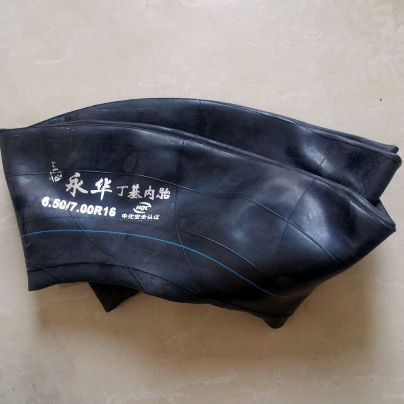 1100R20 丁基膠內胎貨車內胎大車內胎批發・進口・工廠・代買・代購