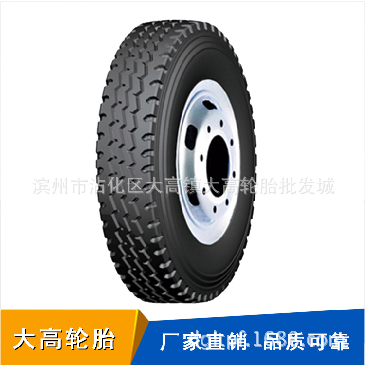 長期批發供應多型號汽車輪胎  轎車輪胎供應銷售【圖】批發・進口・工廠・代買・代購