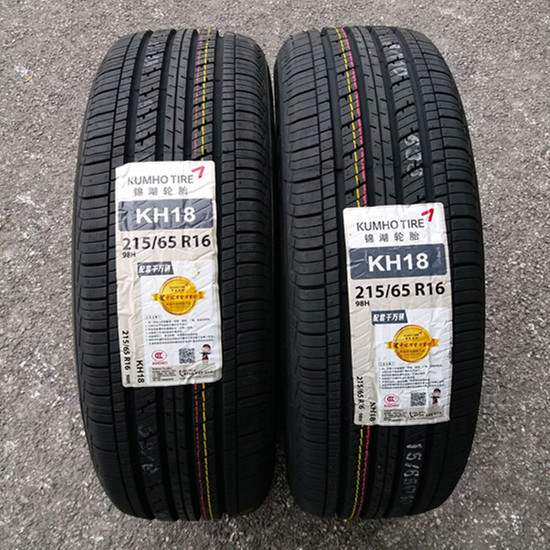 錦湖215/65R16 98H  KH18輪胎/現代途勝 瑞虎 奧德賽 輪胎批發・進口・工廠・代買・代購