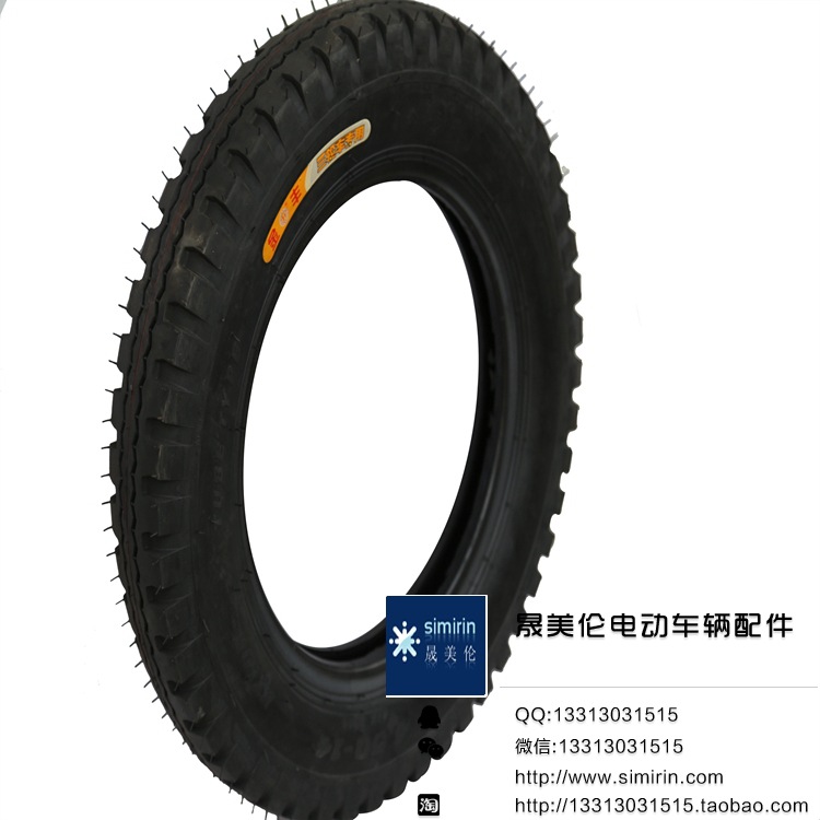 供應白龍 金豐牌375-12輪胎  外胎工廠,批發,進口,代購