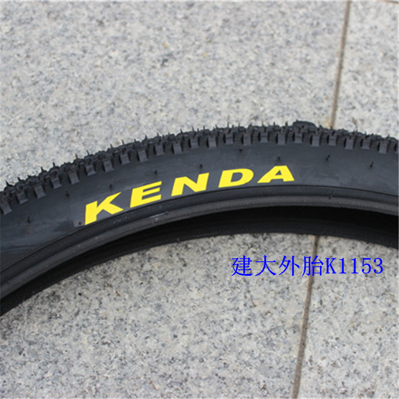 現貨批發 建大外胎 26*1.95山地車自行車輪胎 建大K1153一件代發批發・進口・工廠・代買・代購