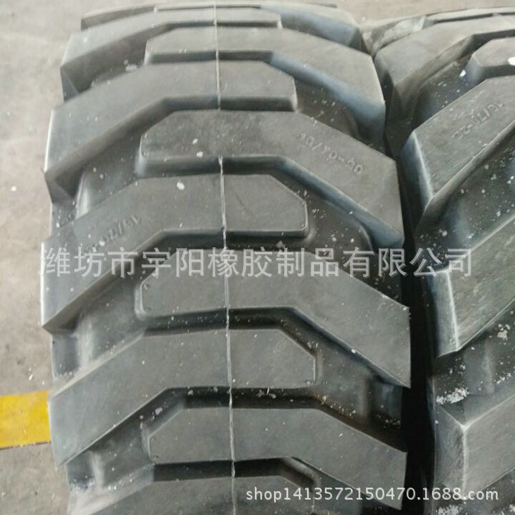 供應16/70-20裝載機輪胎 實心叉車胎 耐磨 工程機械輪胎工廠,批發,進口,代購