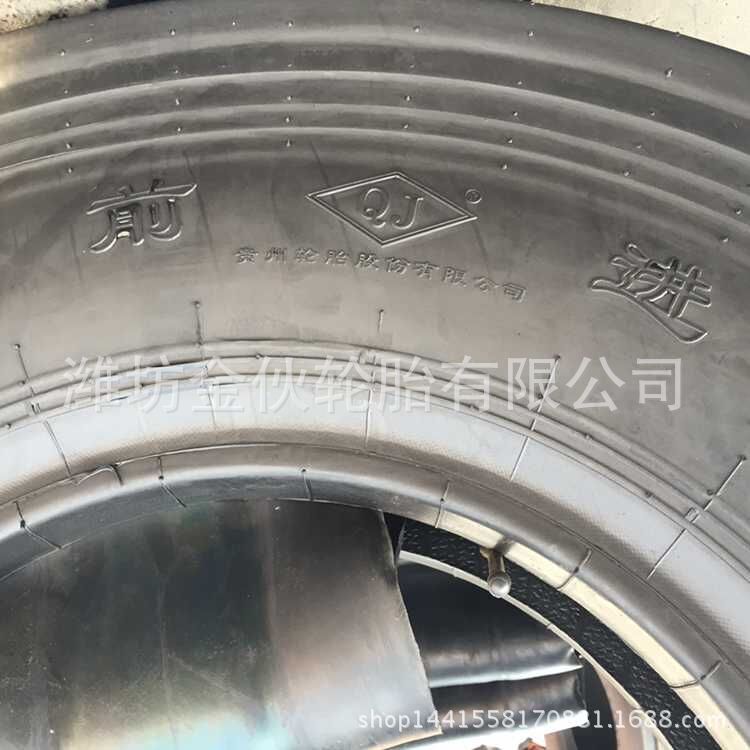 供應壓路機光麵輪胎光板輪胎工程機械輪胎8.5/90-15工廠,批發,進口,代購