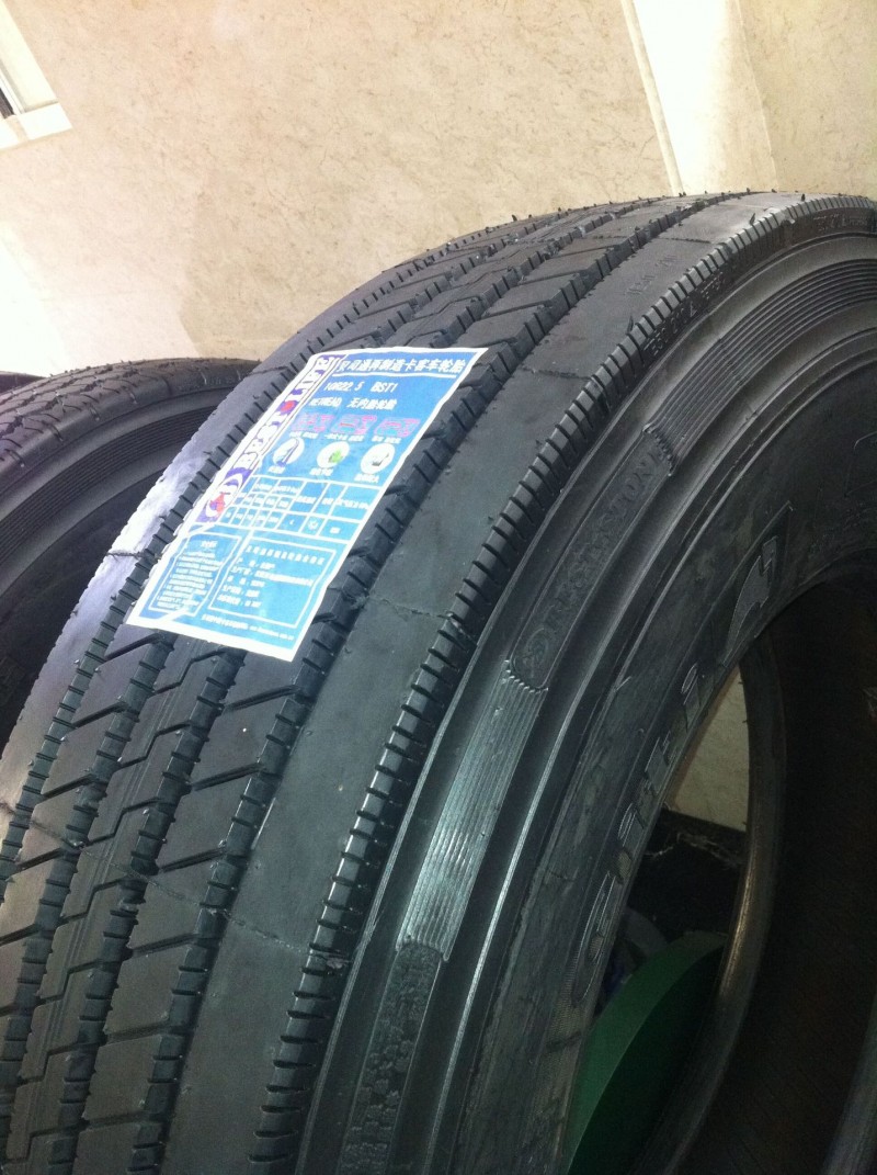 295/80R22.5貝司通再製造輪胎翻新輪胎Beststone retreaded tyre工廠,批發,進口,代購