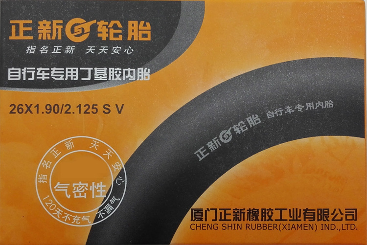 正新輪胎 26x1.95/2.125 公路攀爬山地自行車內胎長美嘴批發・進口・工廠・代買・代購