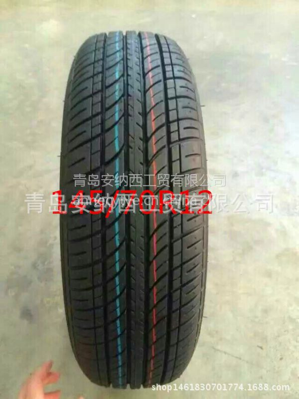 奧拓轎車胎145/70r12盾輪廠傢直供專業汽車輪胎批發・進口・工廠・代買・代購