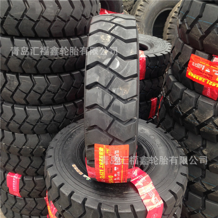 供應正品朝陽輪胎650-10叉車充氣輪胎6.50-10工廠,批發,進口,代購