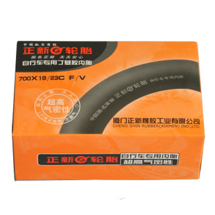 X060701 正新內胎700*19/23C 48mm內胎/公路車內胎120G 一件代發批發・進口・工廠・代買・代購