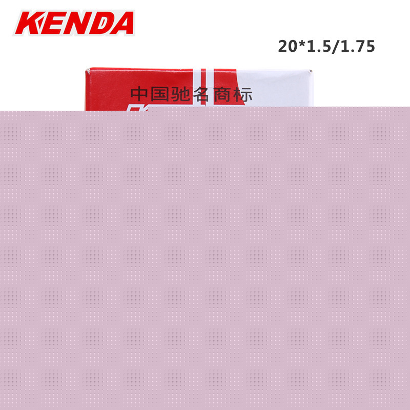 Kenda/建大20寸折疊車內胎美嘴內胎 20*1.5/1.75高氣密性32L批發・進口・工廠・代買・代購