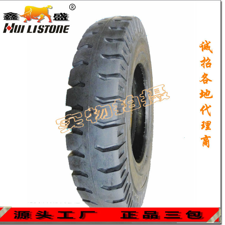 工廠銷售6.50-16羊角花紋輪胎  農用車輪胎，輕卡車輪胎批發・進口・工廠・代買・代購