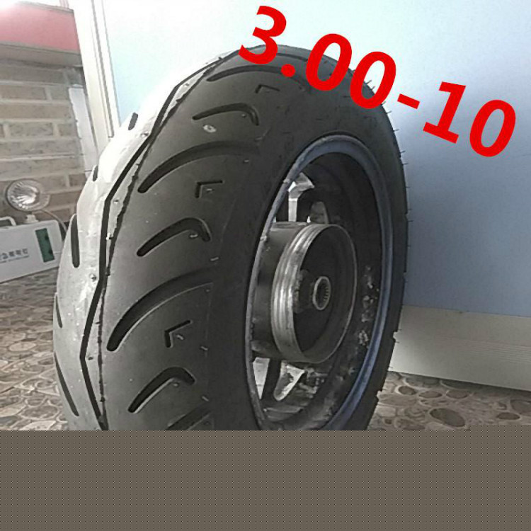 3.00-10實心胎免充氣胎電動車實心胎防紮刺耐磨外帶輪胎14*3.2工廠,批發,進口,代購