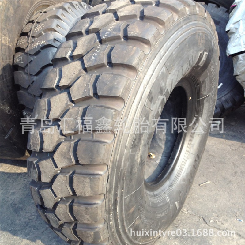 【廠傢直銷】供應1400R20貴州前進輪胎工廠,批發,進口,代購