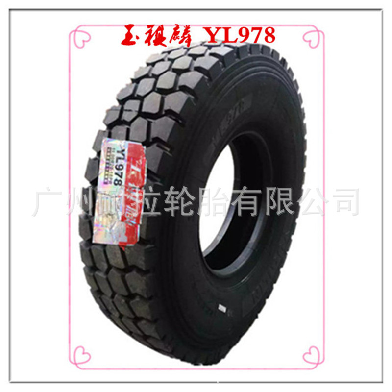 玉祺麟輪胎  1100R20  YL978   18PR    山東金宇輪胎批發・進口・工廠・代買・代購