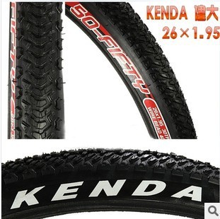 Kenda/建大山地自行車 K1104 26X1.95外胎軟側麵山地車胎小八塊批發・進口・工廠・代買・代購