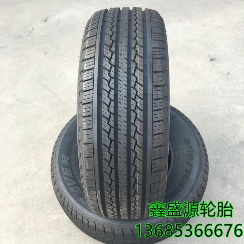 批發 全新轎車輪胎 越野輪胎 255/70R16 HT越野輪胎，耐磨 舒適批發・進口・工廠・代買・代購