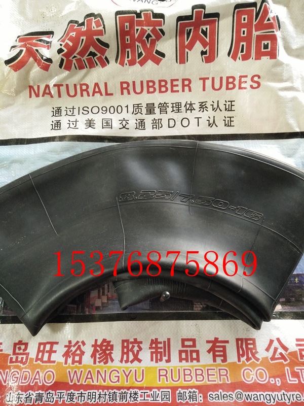 供應優質加厚天然膠輕型卡車/農用車輪胎內胎750/825-16 廠傢批發批發・進口・工廠・代買・代購