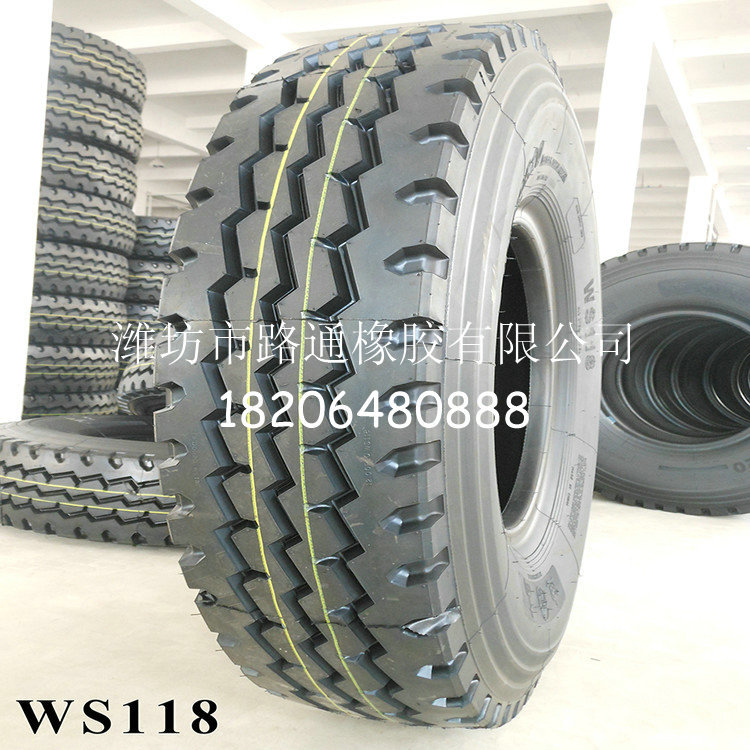 12.00R20 正品全新鋼絲胎1200R20廠傢直銷質量三包 朝陽路通 前進批發・進口・工廠・代買・代購
