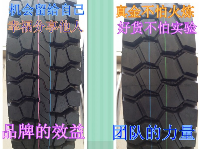 山東輪胎廠傢正品輪胎批發二手庫存輪胎翻鬥車自卸車工程車輪胎批發・進口・工廠・代買・代購