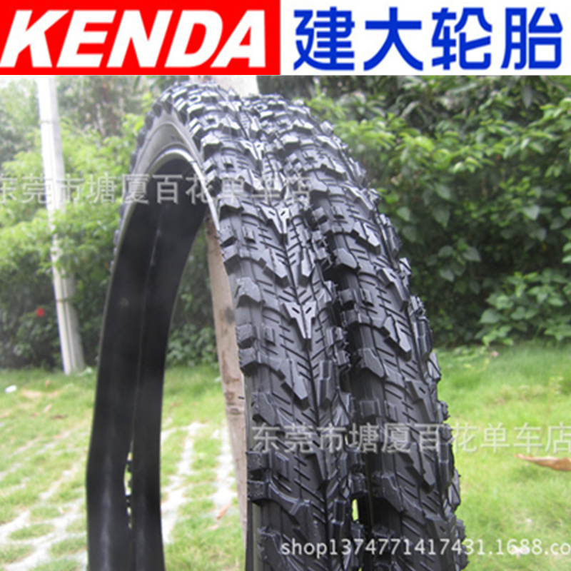 正品Kenda/建大K901F自行車外胎 26*1.95山地車外胎越野防滑輪胎批發・進口・工廠・代買・代購