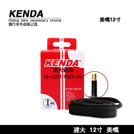 KENDA建大輪胎正品12-1/2*1.75*2-1/4寸小自行車折疊嬰兒童車內胎批發・進口・工廠・代買・代購