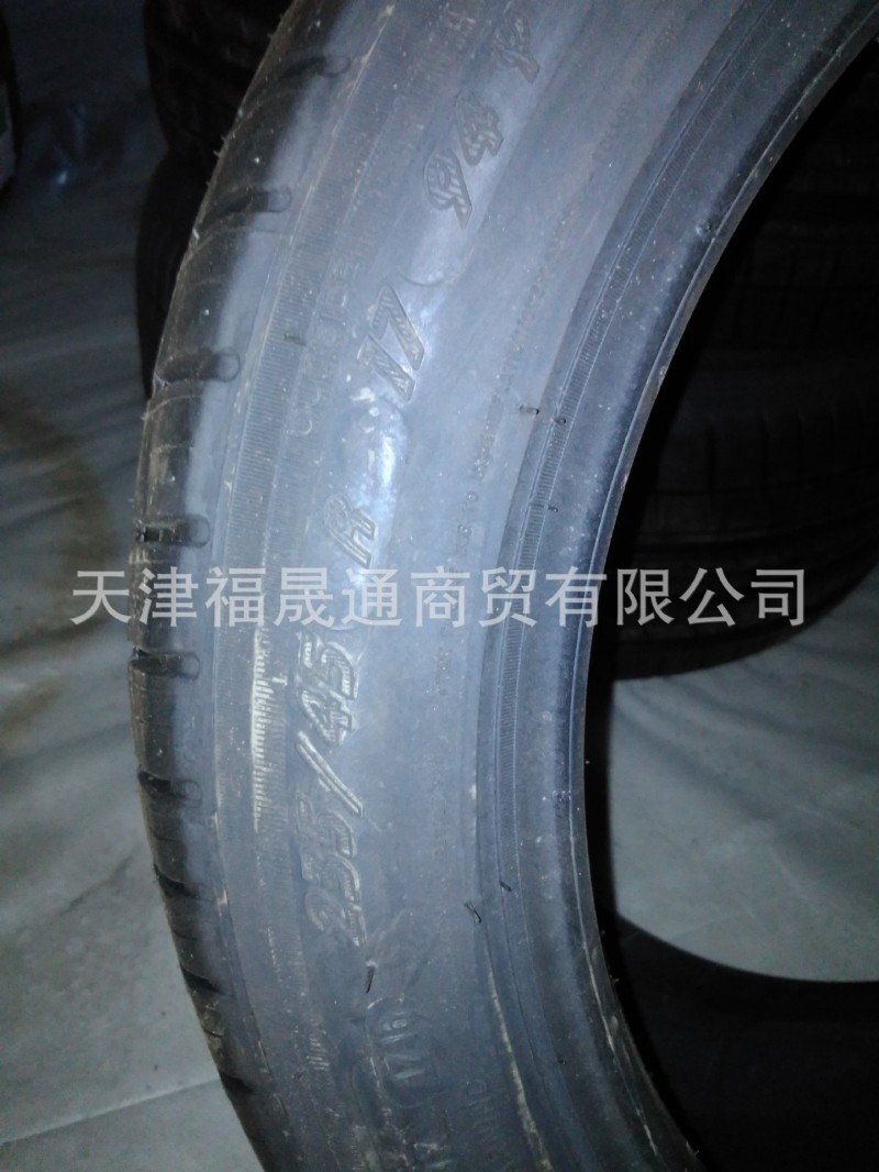 米其林輪胎 235/45R17 PILOT SPORT 3 ST 94Y批發・進口・工廠・代買・代購