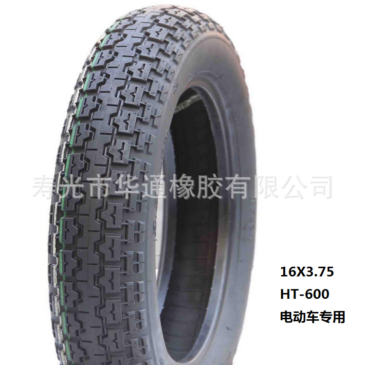 生產批發 16X3.75摩托車真空胎 引進新技術 耐磨 防穿刺 發貨快批發・進口・工廠・代買・代購