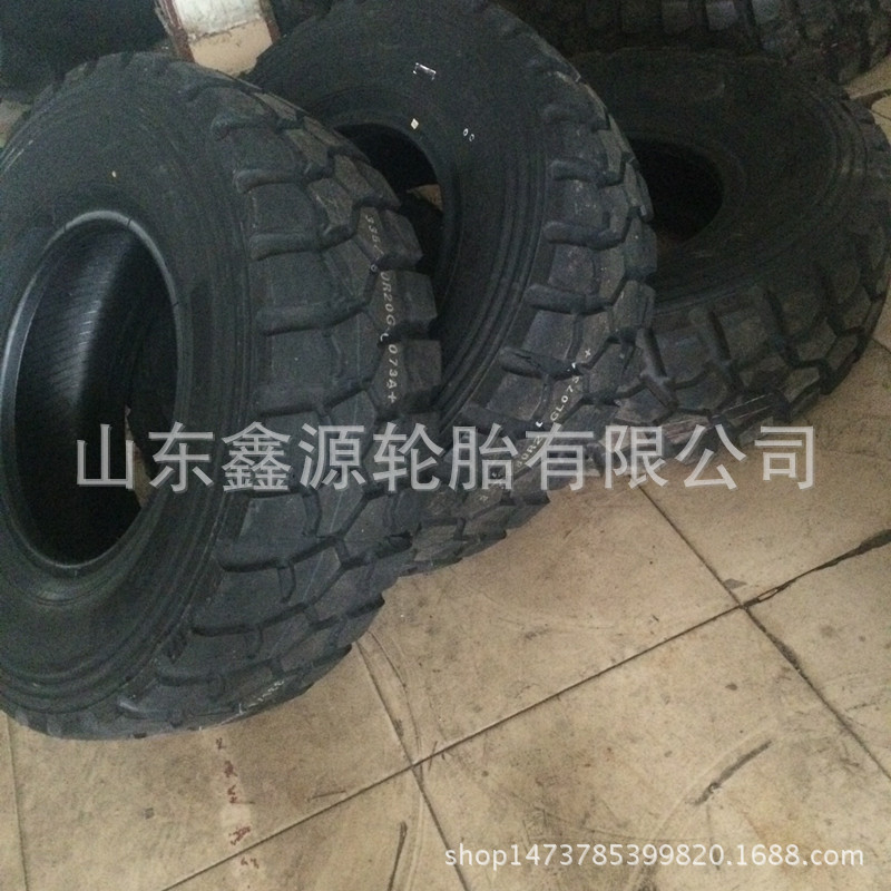 廠傢供應 前進正品防爆輪胎 335/80R20 軍用輪胎 穩固耐用可出口工廠,批發,進口,代購