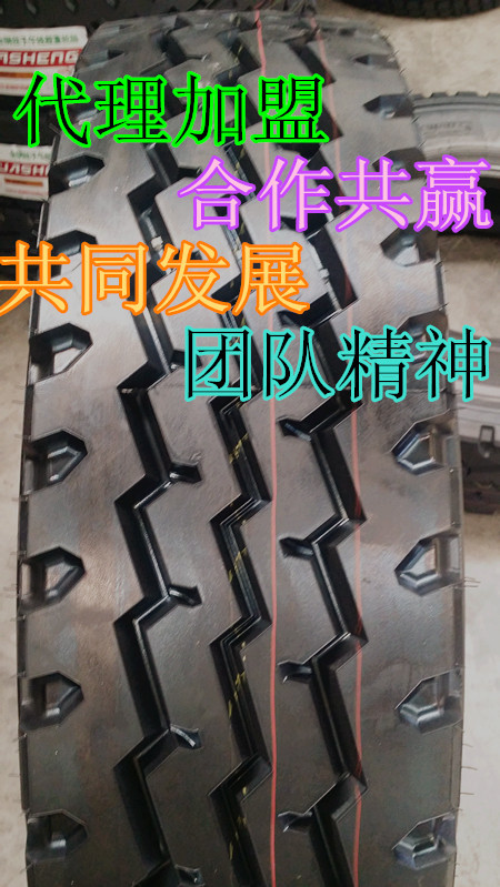 山東輪胎廠傢正品輪胎批發二手庫存輪胎翻鬥車自卸車工程車輪胎0工廠,批發,進口,代購