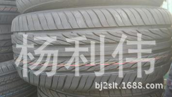 正次品輪胎批發批發・進口・工廠・代買・代購