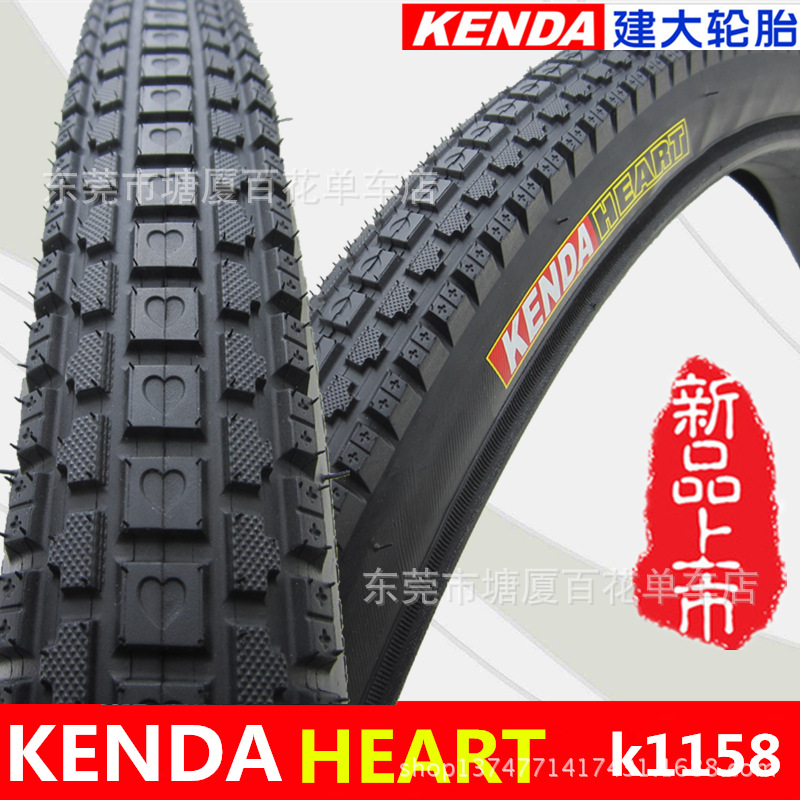 新款KENDA建大HEART K1158 26*1.95山地自行車外胎防滑耐磨越野胎批發・進口・工廠・代買・代購