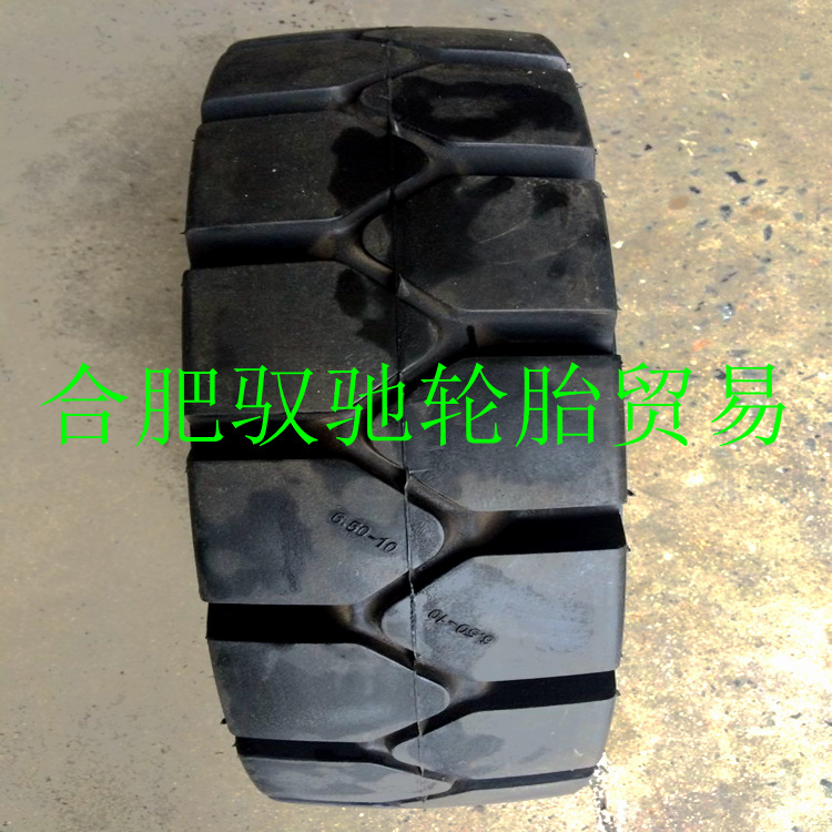 托普   實心叉車輪胎650-10批發・進口・工廠・代買・代購