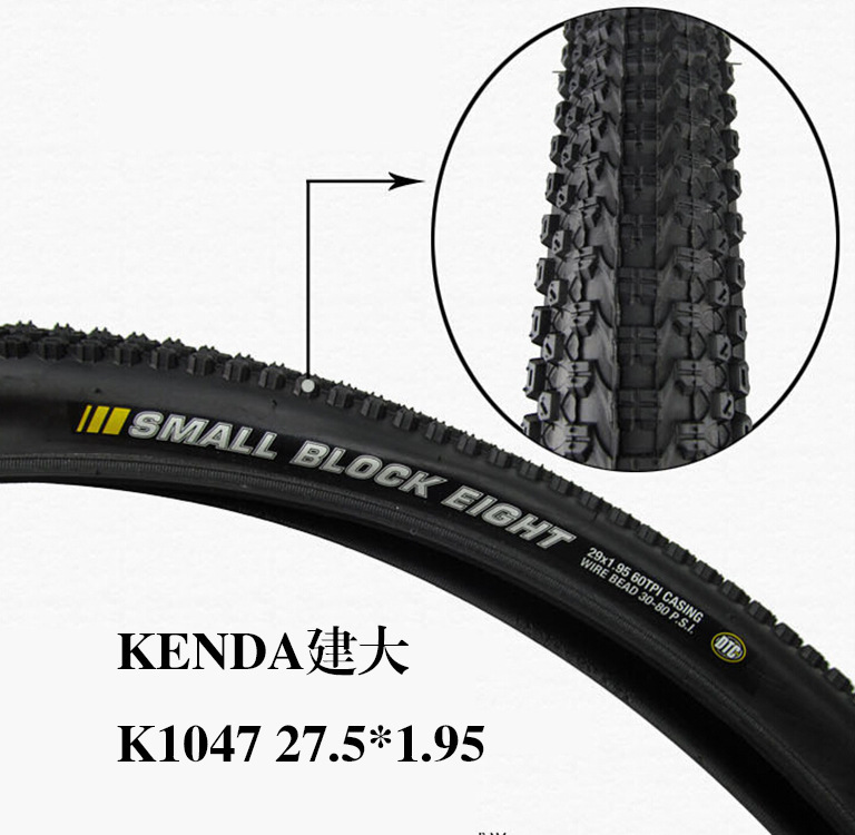 批發KENDA建大K1047 27.5*1.95 薄邊山地車外胎60TPI自行車外胎批發・進口・工廠・代買・代購