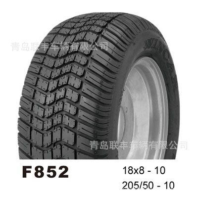 橡膠輪子工廠,批發,進口,代購