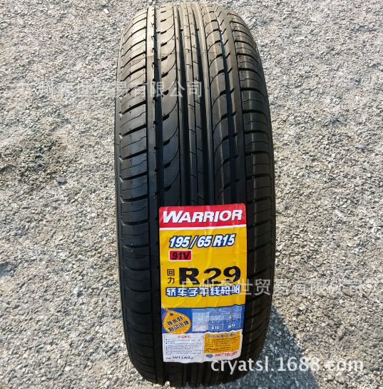回力195/65R15 輪胎/大眾寶來，高爾夫，標致307，悅動輪胎工廠,批發,進口,代購