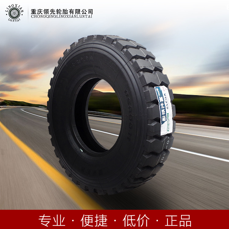 富利斯通輪胎 混合花紋 AG928貨車大客車用 11.00R20-18PR工廠,批發,進口,代購