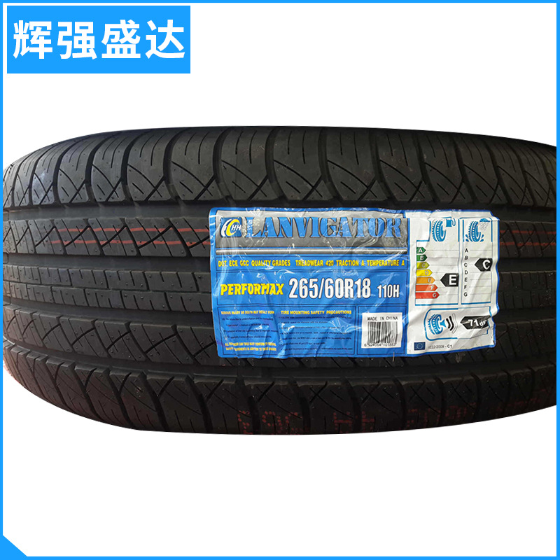 北京載重汽車卡車輪胎 全新正品轎車輪胎 265-60R18輪胎批發零售工廠,批發,進口,代購